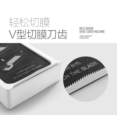シーズンS/Sはスマートデバイスです はい ホームオフィス 自動シューフィルムマシンを使用する室内