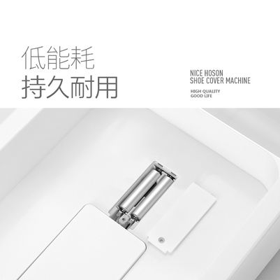 HOSON 1回使用用靴機 年中および消費のためのカバーされた靴