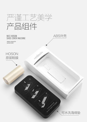 HOSON 1回使用用靴機 年中および消費のためのカバーされた靴
